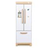 Refrigerator by Tender Leaf